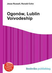 Ogonow, Lublin Voivodeship