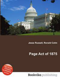 Page Act of 1875