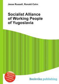 Socialist Alliance of Working People of Yugoslavia