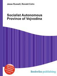 Socialist Autonomous Province of Vojvodina