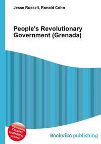 People's Revolutionary Government (Grenada)