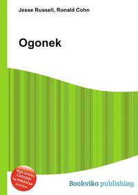 Ogonek