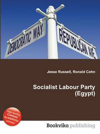 Socialist Labour Party (Egypt)