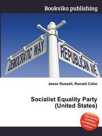 Socialist Equality Party (United States)