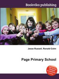 Page Primary School