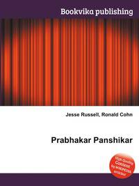 Prabhakar Panshikar