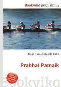 Prabhat Patnaik