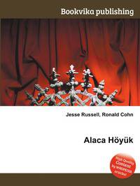 Alaca Hoyuk