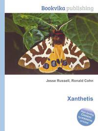 Xanthetis