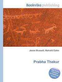 Prabha Thakur
