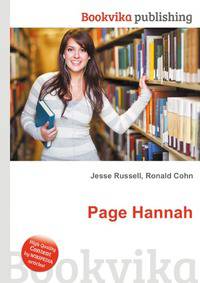 Page Hannah
