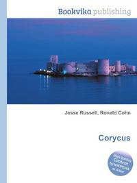 Corycus