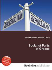 Socialist Party of Greece