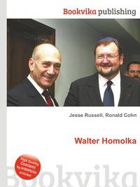 Walter Homolka