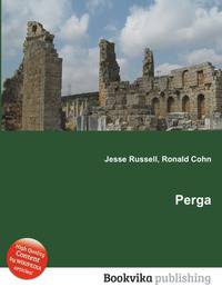 Perga