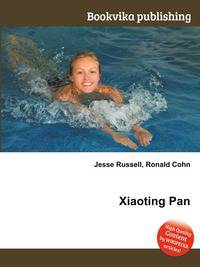 Xiaoting Pan