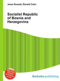 Socialist Republic of Bosnia and Herzegovina