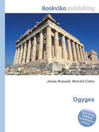 Ogyges