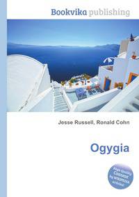 Ogygia