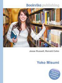 Yoko Misumi
