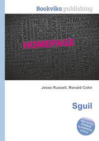 Sguil
