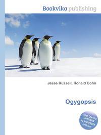 Ogygopsis
