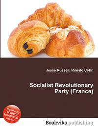 Socialist Revolutionary Party (France)