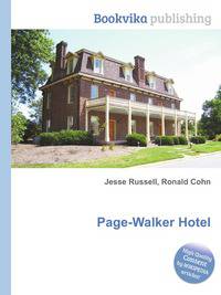 Page-Walker Hotel