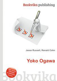 Yoko Ogawa