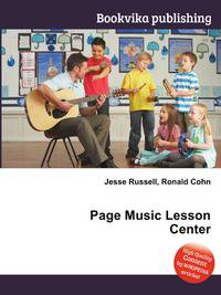 Page Music Lesson Center