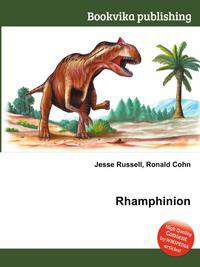 Rhamphinion