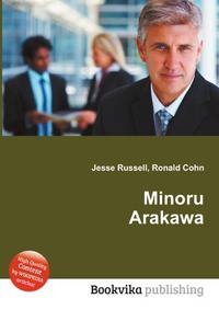 Minoru Arakawa
