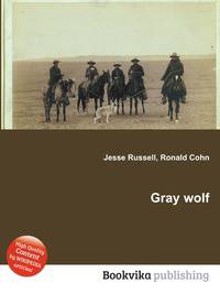 Gray wolf