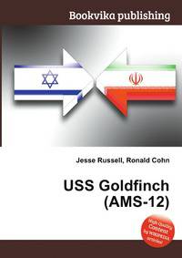 USS Goldfinch (AMS-12)