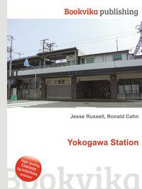 Yokogawa Station