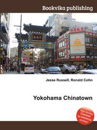 Yokohama Chinatown