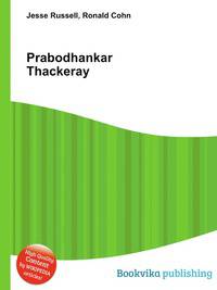 Prabodhankar Thackeray