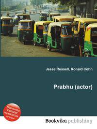 Prabhu (actor)