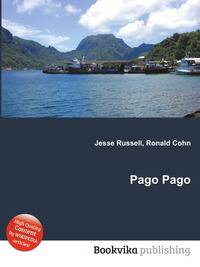 Pago Pago