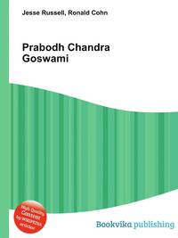 Prabodh Chandra Goswami