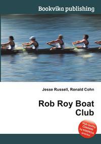 Rob Roy Boat Club