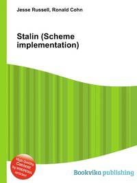 Stalin (Scheme implementation)