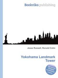 Yokohama Landmark Tower