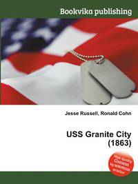 USS Granite City (1863)