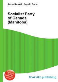 Socialist Party of Canada (Manitoba)