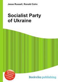 Socialist Party of Ukraine