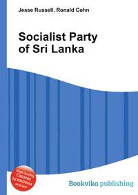 Socialist Party of Sri Lanka