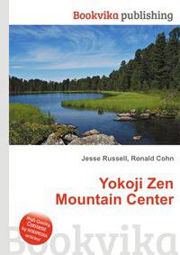 Yokoji Zen Mountain Center