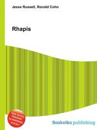 Rhapis