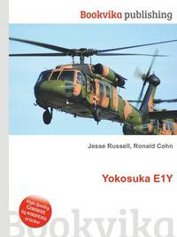Yokosuka E1Y